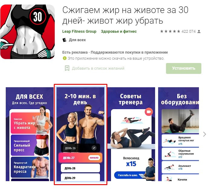 Advertising projects. Photographer Mark Dycmhenko