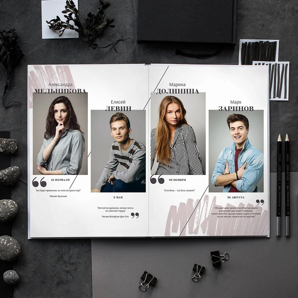 29. Фотограф в Кишиневе, Чадыр-Лунге, в Комрате Ковалева Зинаида