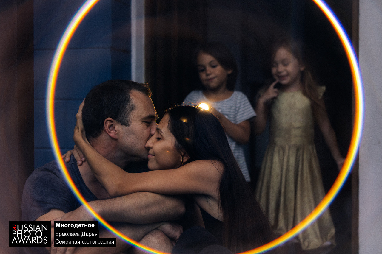 AWARDS. Fotografa de família e crianças em Florianópolis SC Daria Ermolaev