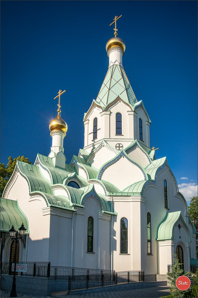 Концерт романса и лирической песни. Photographe à Strasbourg | Portraits, Studio, Enfants, Événements