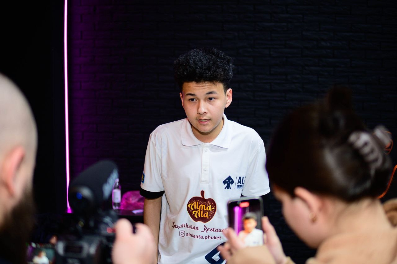 LanDaLan & FRAG & GLuck Yungstar & UCA