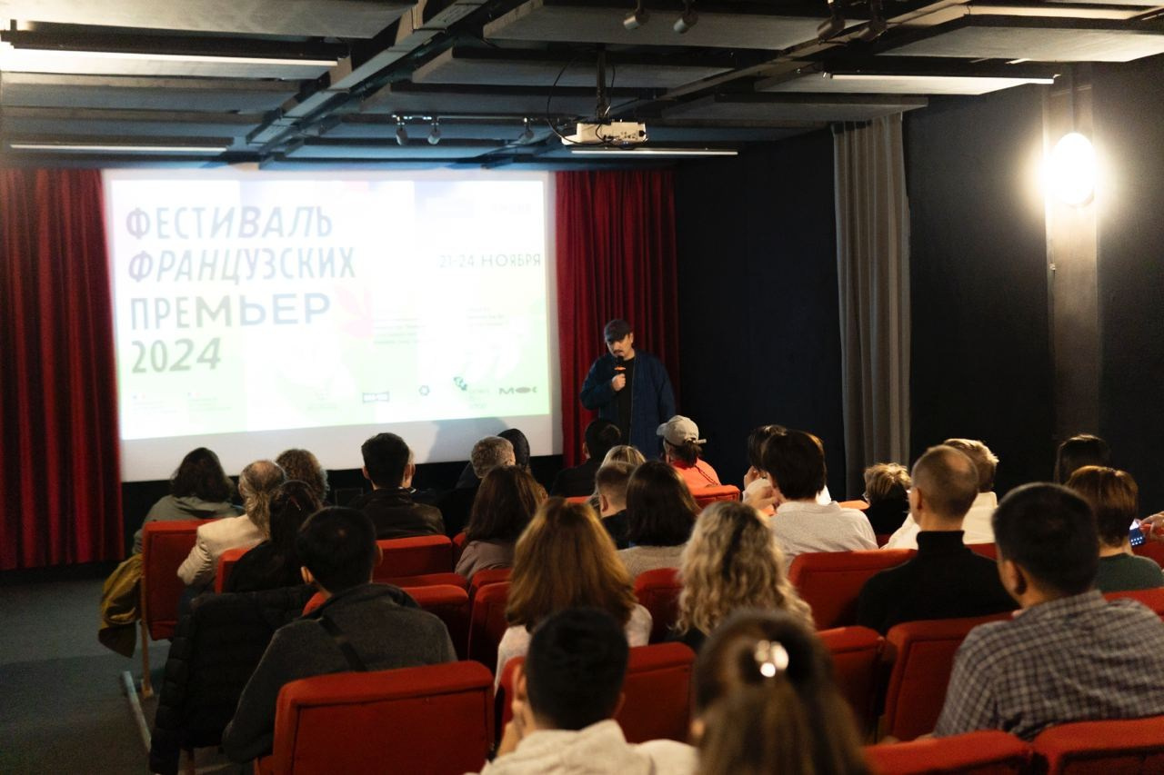 French Films Screening. Melikov Amir, Uzbekistan based photographer