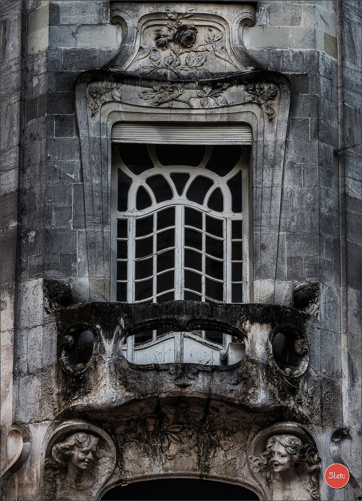 Angers  🇫🇷. Photographe à Strasbourg | Portraits, Studio, Enfants, Événements