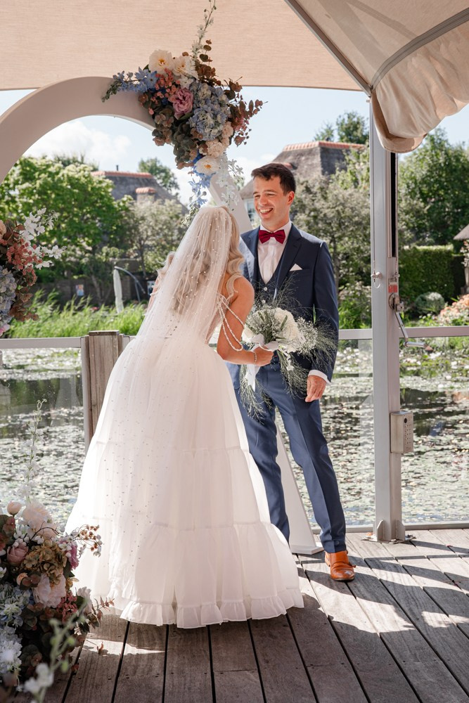 Edward & Daria. Tonya Kyrylenko photographer in London