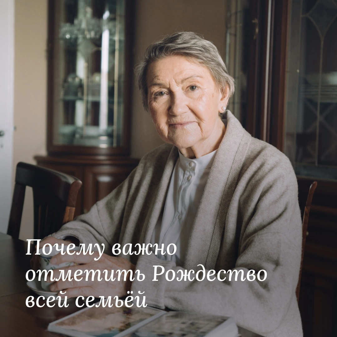 Помощники. Stylist