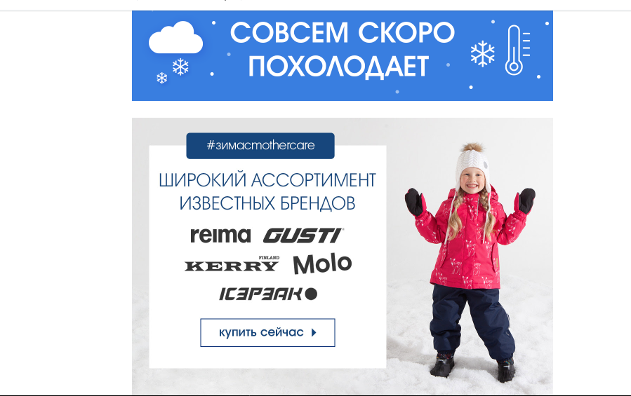 Reima. Photographer in Budapest