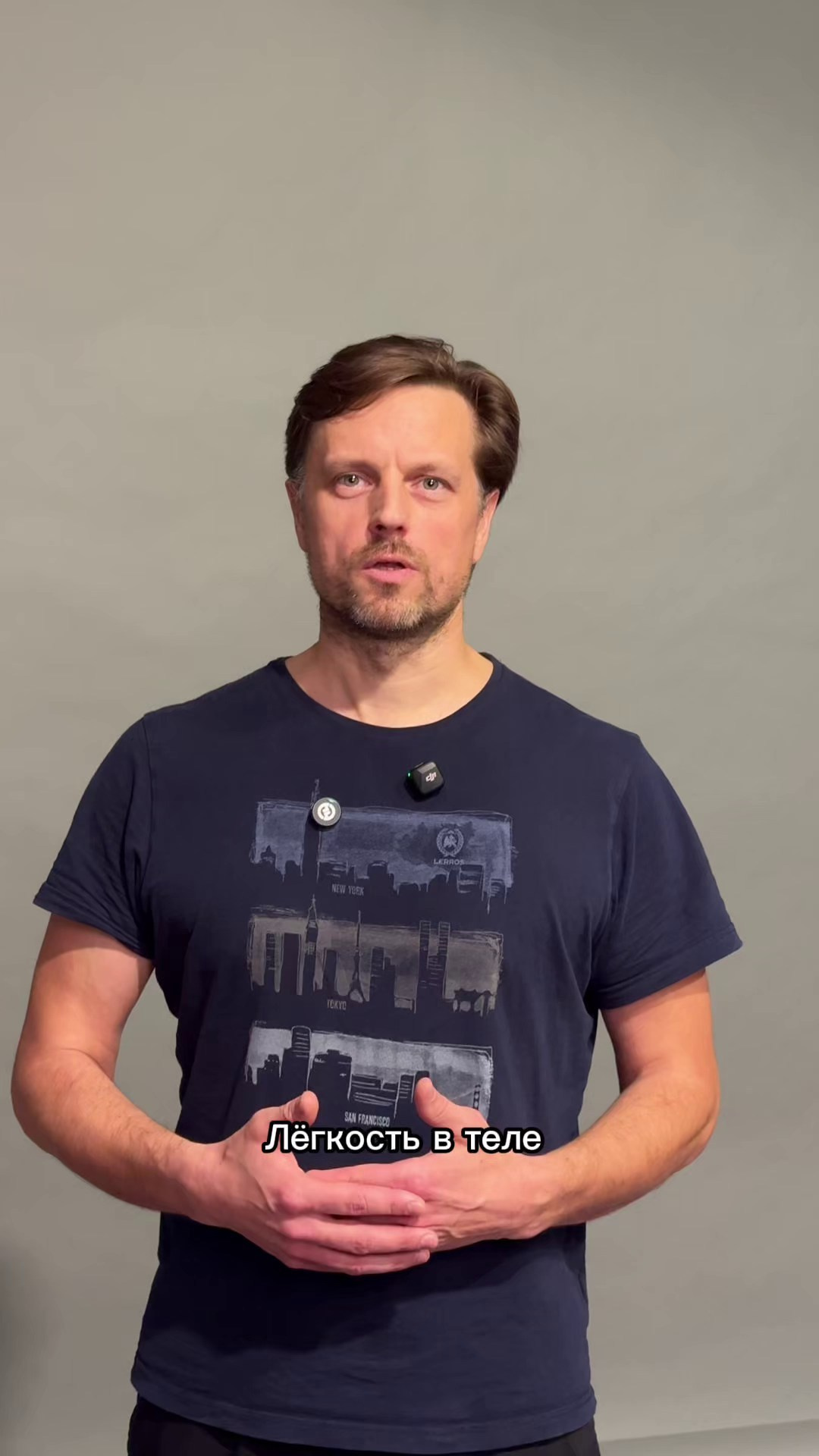 PF_R. Кристина Бауэр психолог онлайн