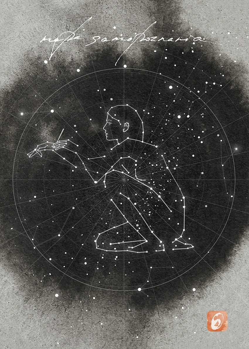 Iliustration for book by Wawrzyniec Jan Dąbrowski “Alchemia Czarnych Lodowców”. Artist, photographer, graphic designer, dreamer