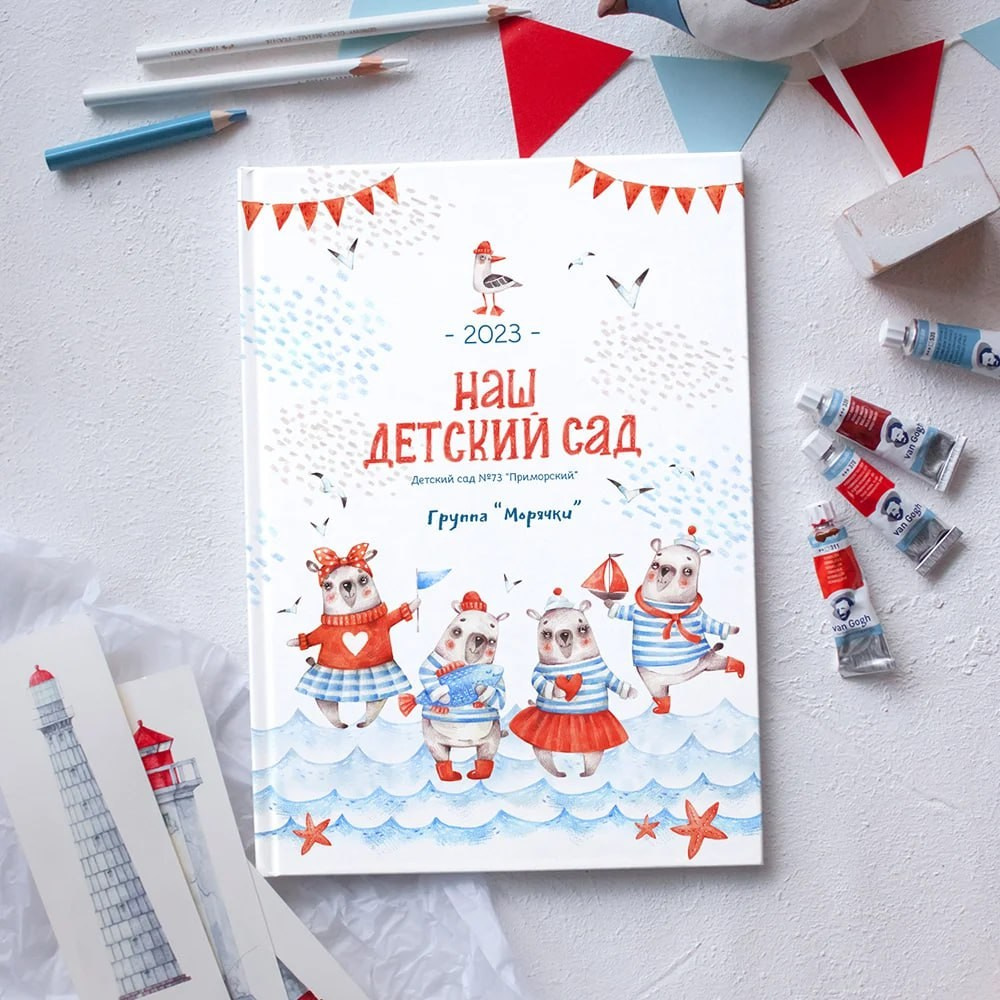 13. Фотограф в Кишиневе, Чадыр-Лунге, в Комрате Ковалева Зинаида