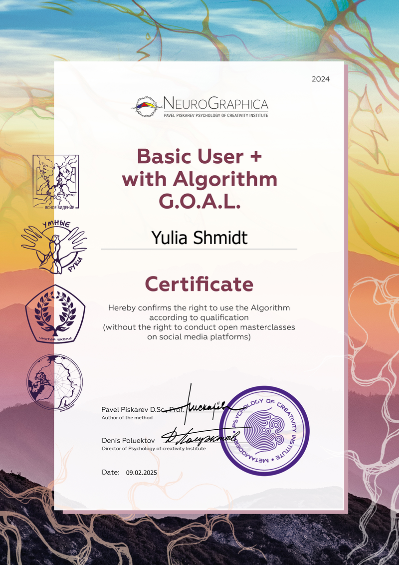 Nevrografika. Numerologija. Nevrografika. Delavnice