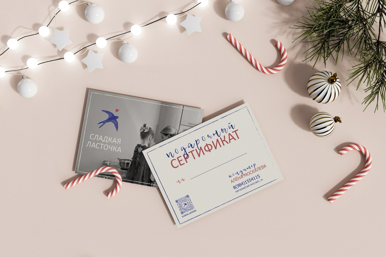 Graphic Designer and Visual Creator