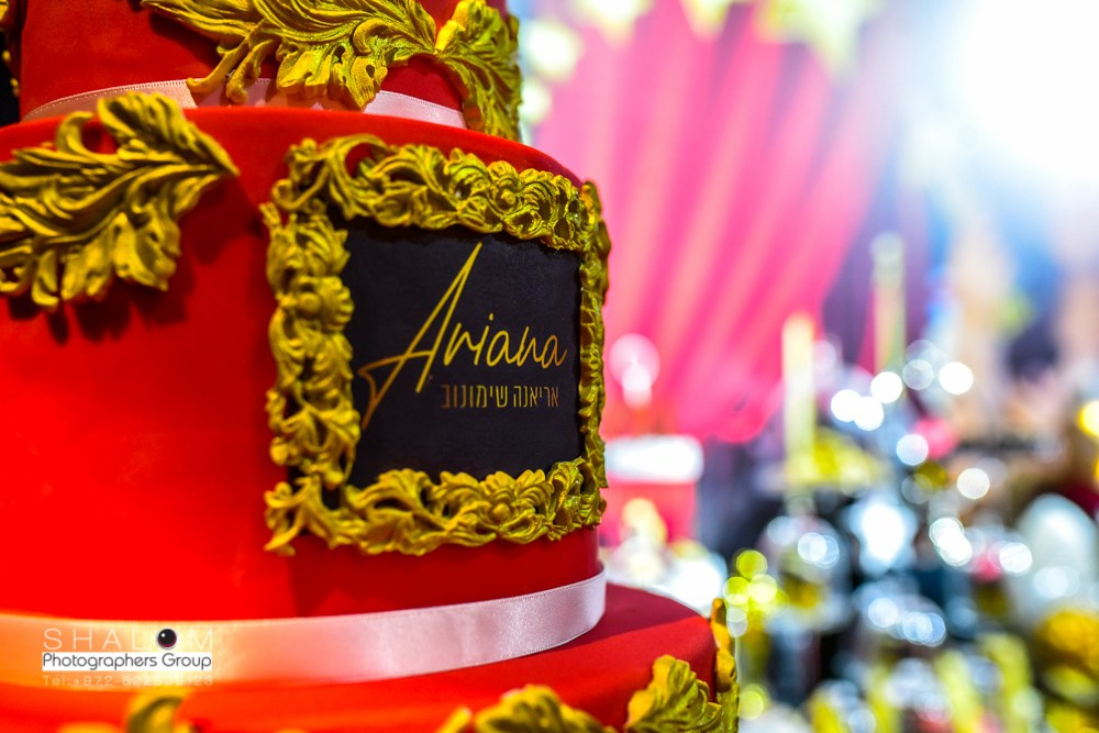 Bat Mitzvah Ariana. Wedding and events photographers Studio Shalom