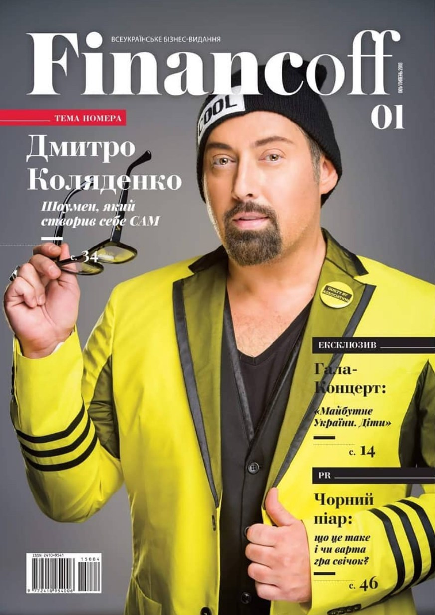 Sesje zdjęciowe dla marek i firm – Profesjonalna fotografia produktowa i reklamowa. Portrait & Fashion Photographer | Сannes, Paris, Monaco, Dubai, Kyiv — - Alisa Postnykova