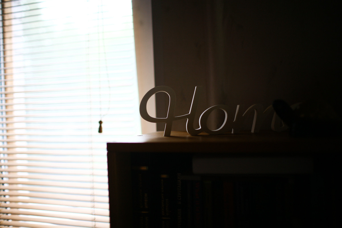 Before you came. Victoria Dini. Art photography in London / Folkestone, UK