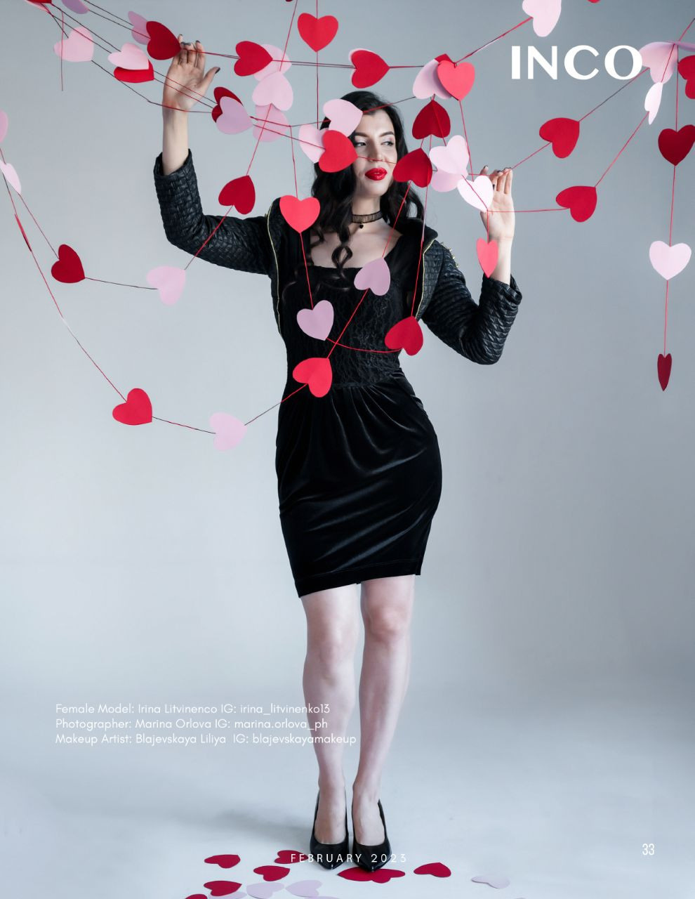 Sweden, Stockholm, February Y'2023. Портретный фотограф и видеограф Москва / Калуга — Марина Орлова