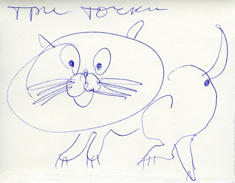 GRAPHICS. Www.sananaleskerov.com