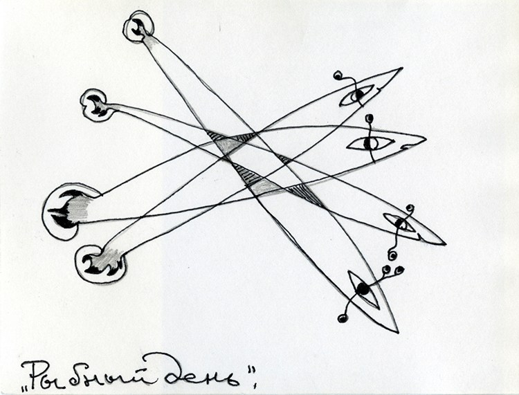 GRAPHICS. Www.sananaleskerov.com