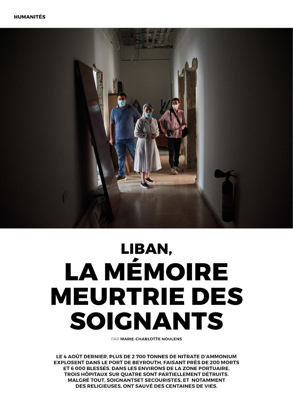 Jésus, 5 décembre 2020