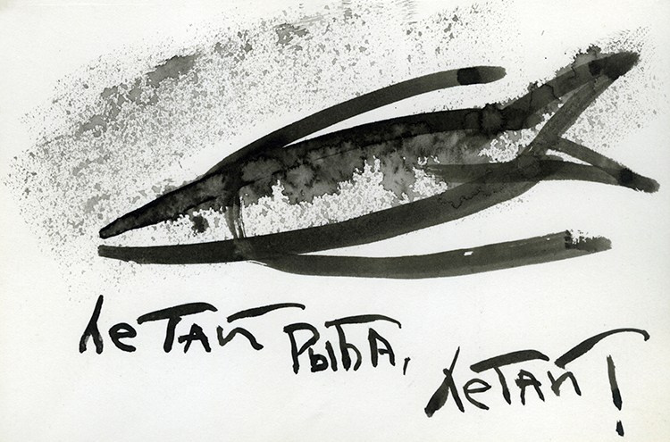 GRAPHICS. Www.sananaleskerov.com