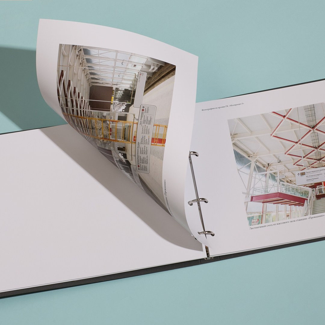 Printing house. Photographe de produits et natures mortes à Paris