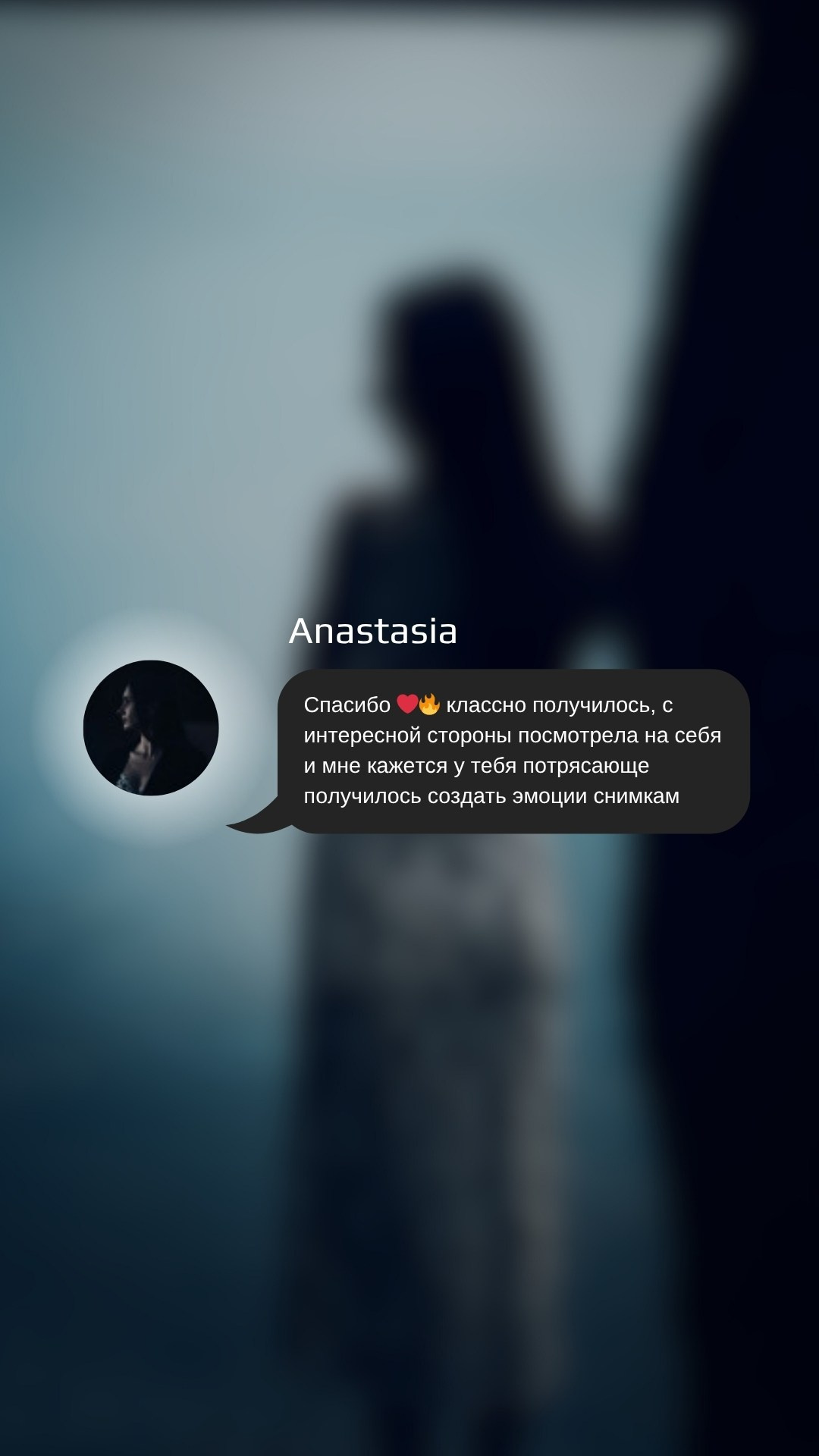 Отзывы. Yana — Cinematic Photoshoots in Minsk