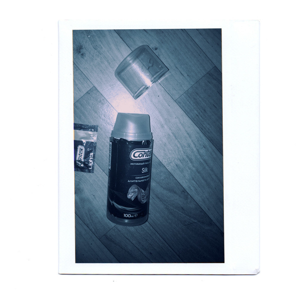 Found. Artist, photographer, graphic designer, dreamer