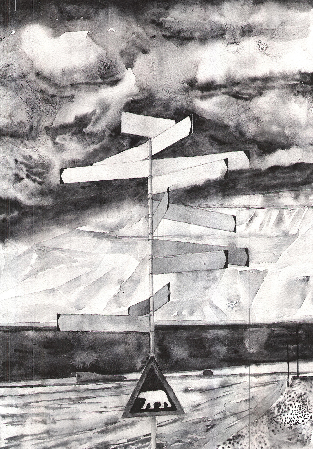 Chinese ink. 29 х 42. 1/1. 2016