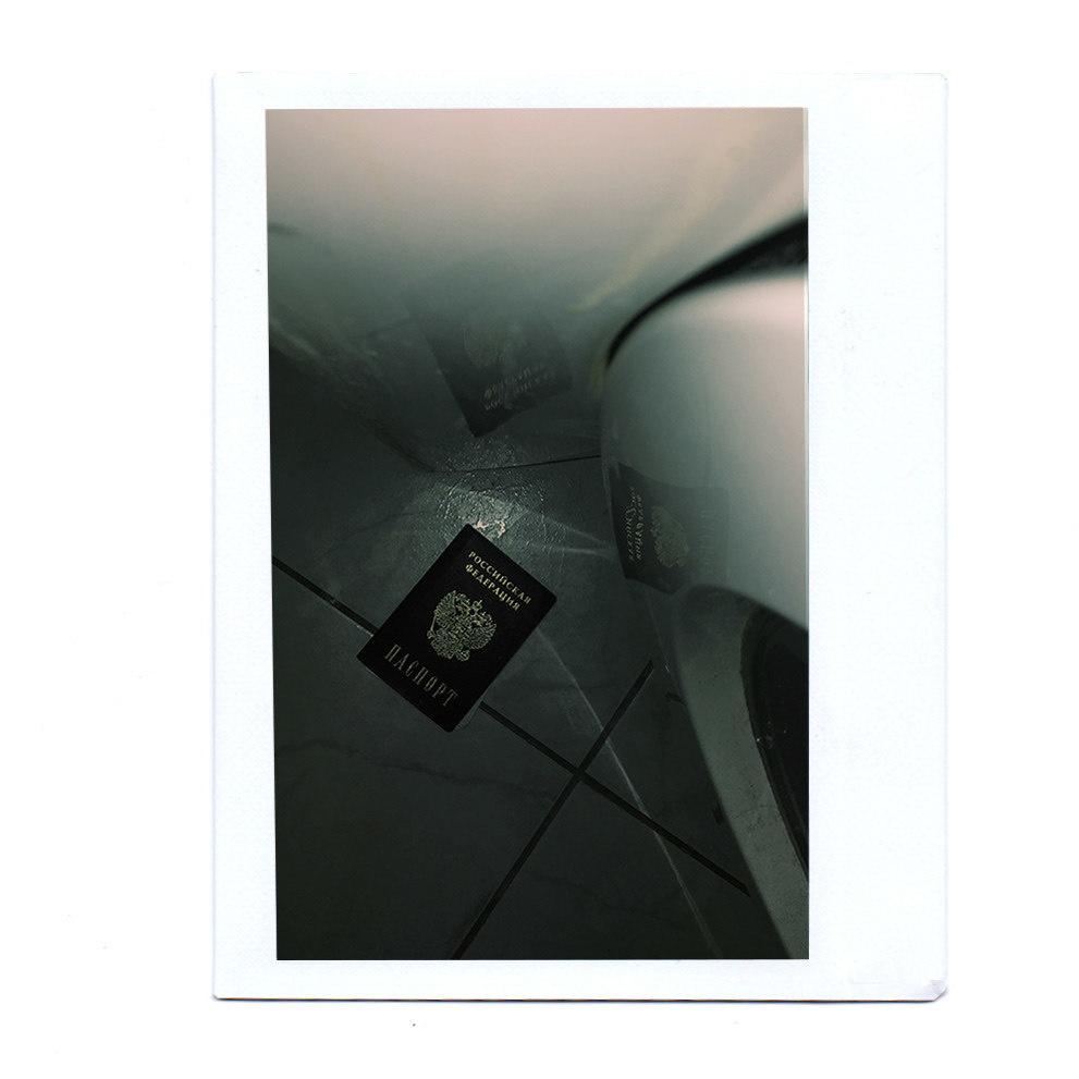 Found. Artist, photographer, graphic designer, dreamer