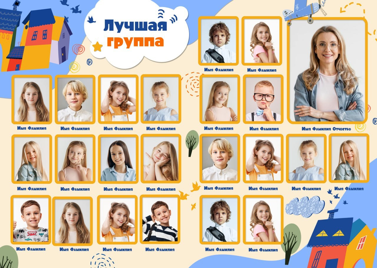 20. Фотограф в Кишиневе, Чадыр-Лунге, в Комрате Ковалева Зинаида