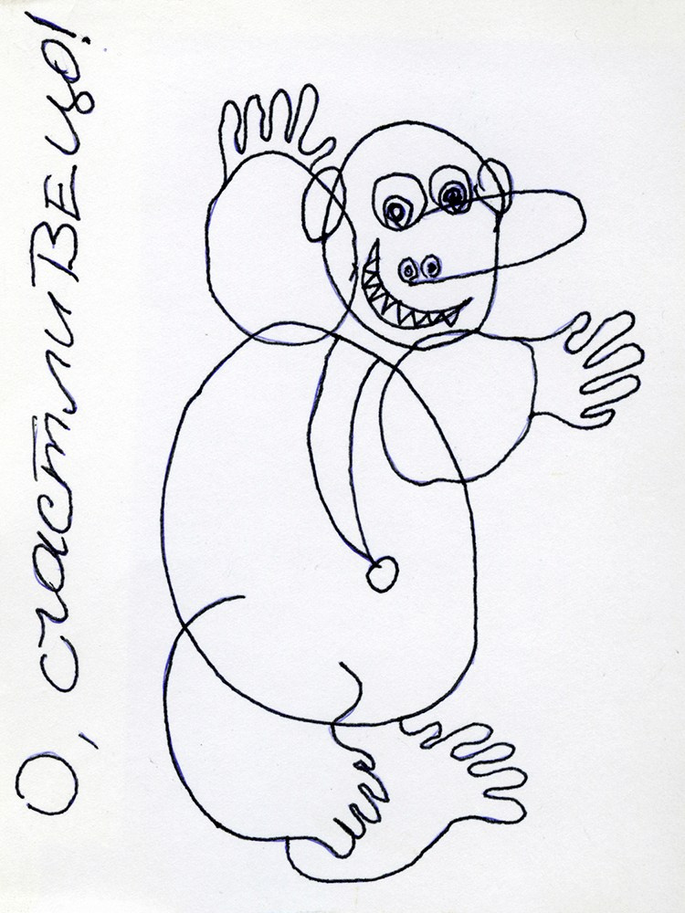 GRAPHICS. Www.sananaleskerov.com