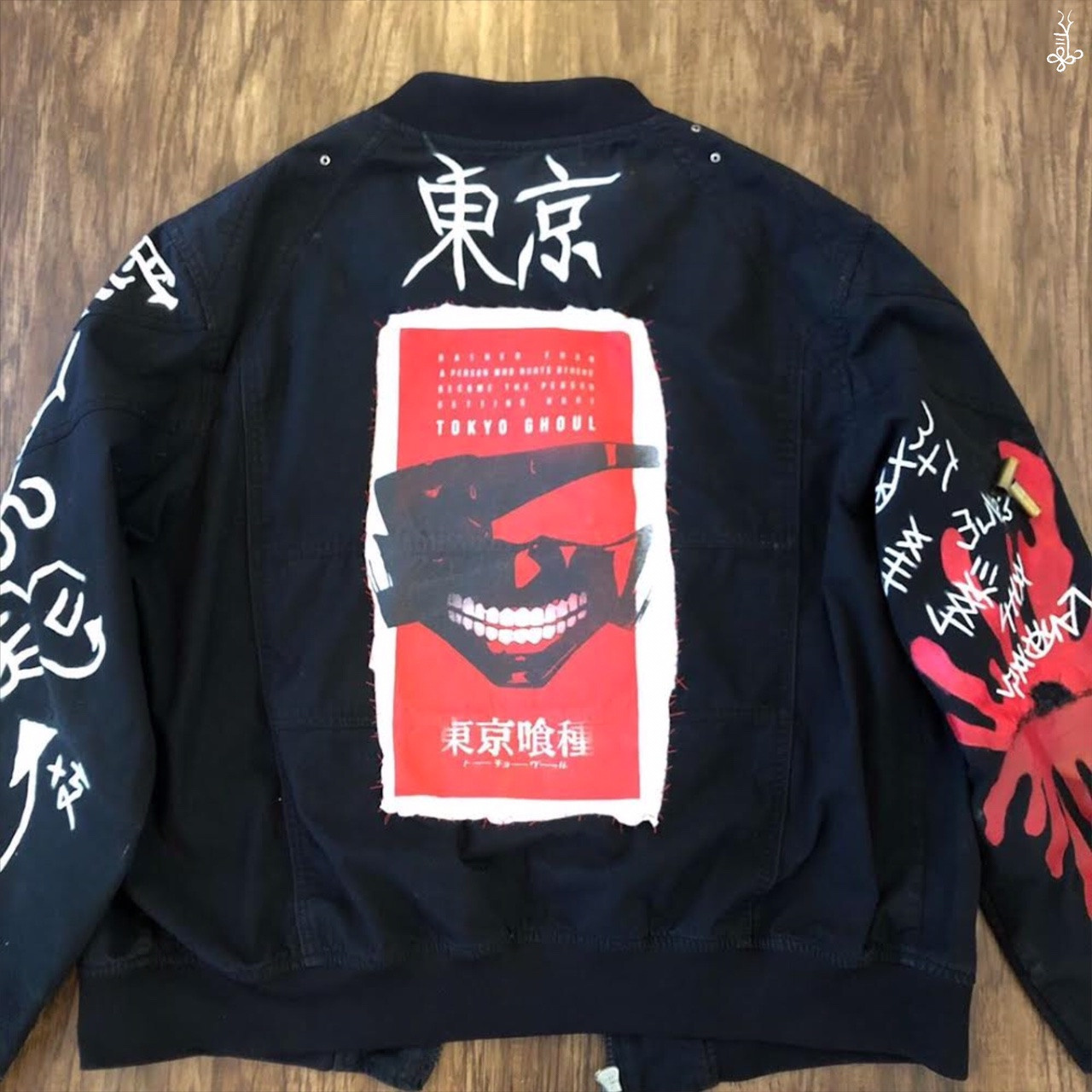 Custom Tokyo Ghoul Bomber. BACK