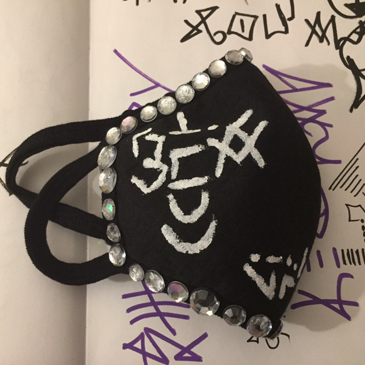 Custom Rhinestone "Beauty Mask”. SIDE