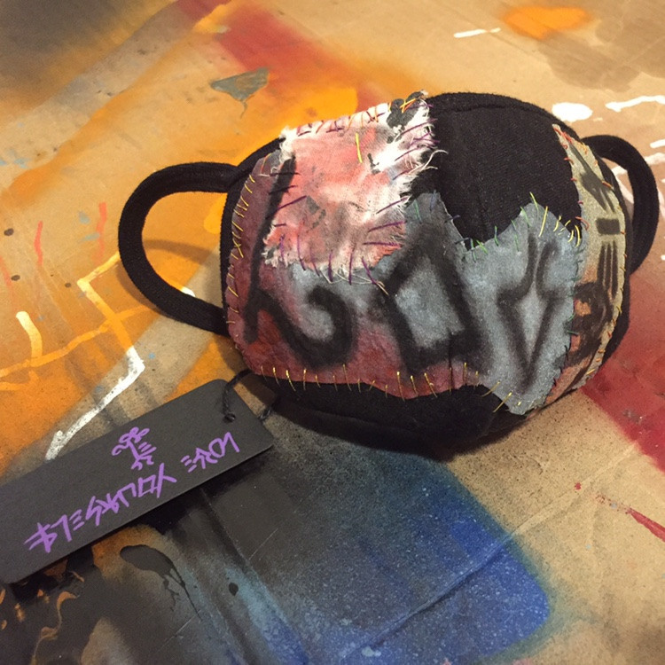 “Love Yourself” Patchwork Face-mask 