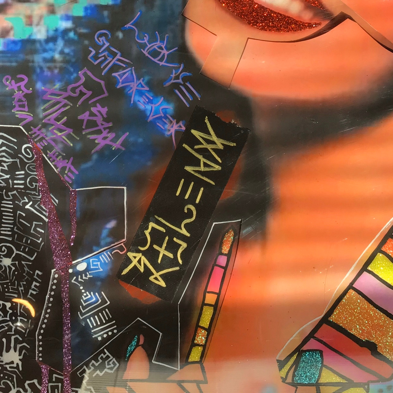 Selena Quintanilla. Ke’Ondris