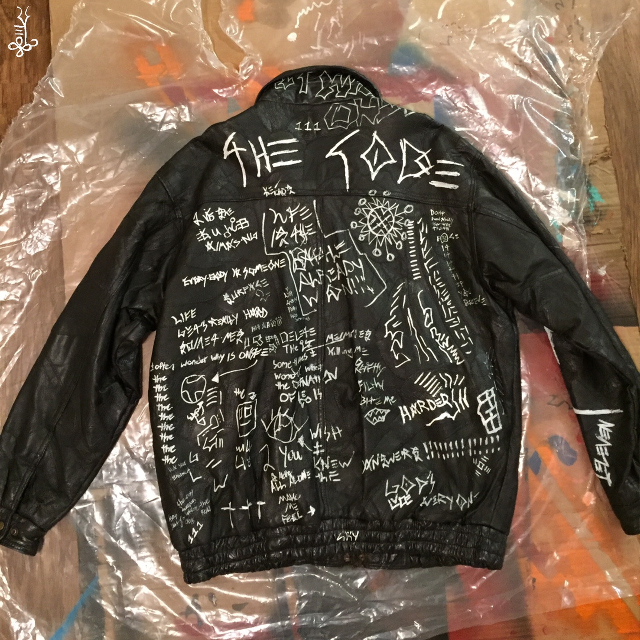 Genuine Leather “Slave Jacket” BACK