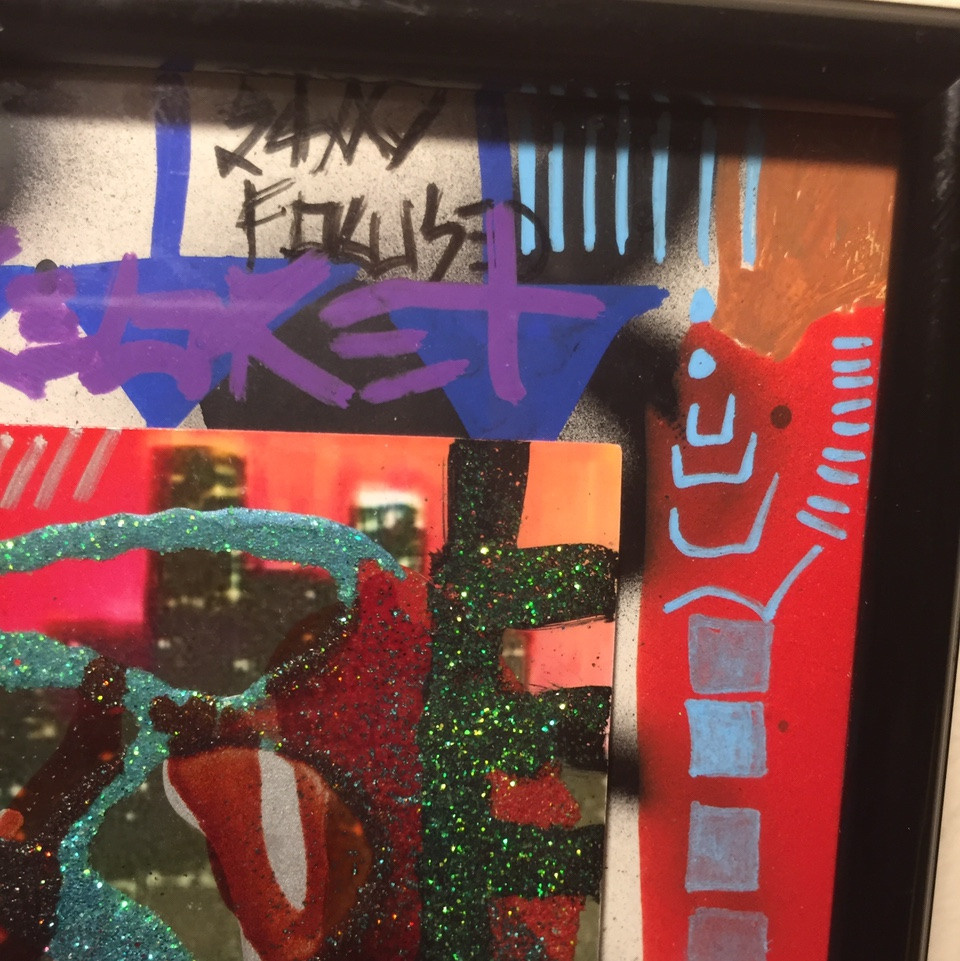 DISPLACED MIND. Ke’Ondris