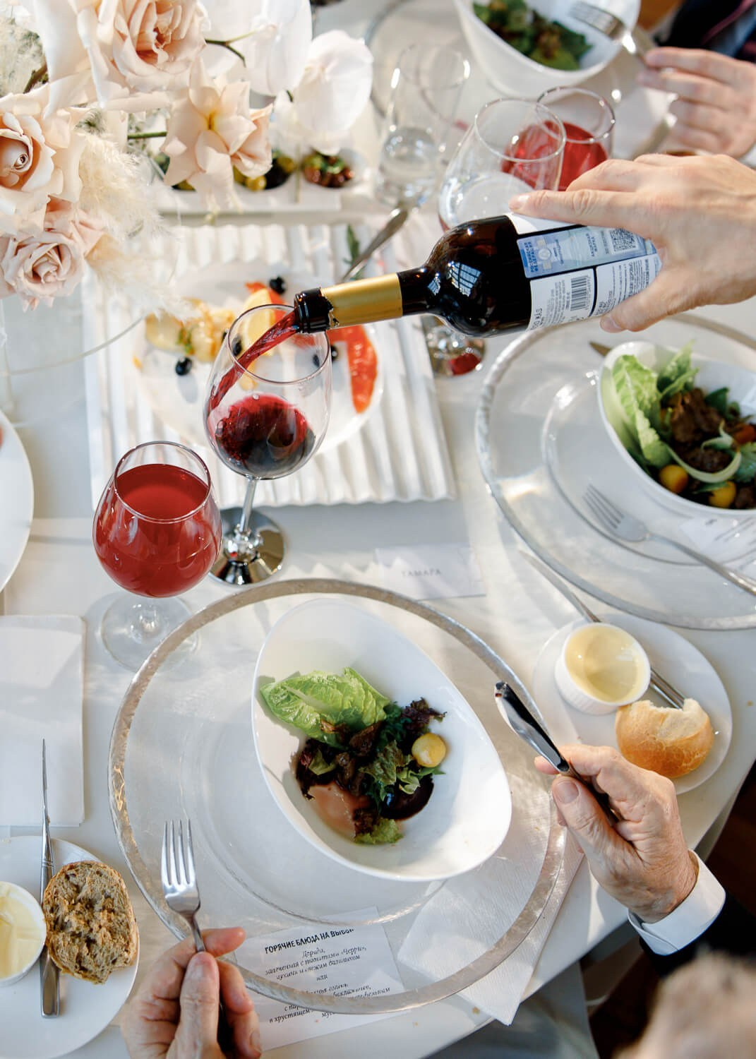 Wedding Gallery. Wedding Photographer in Italy