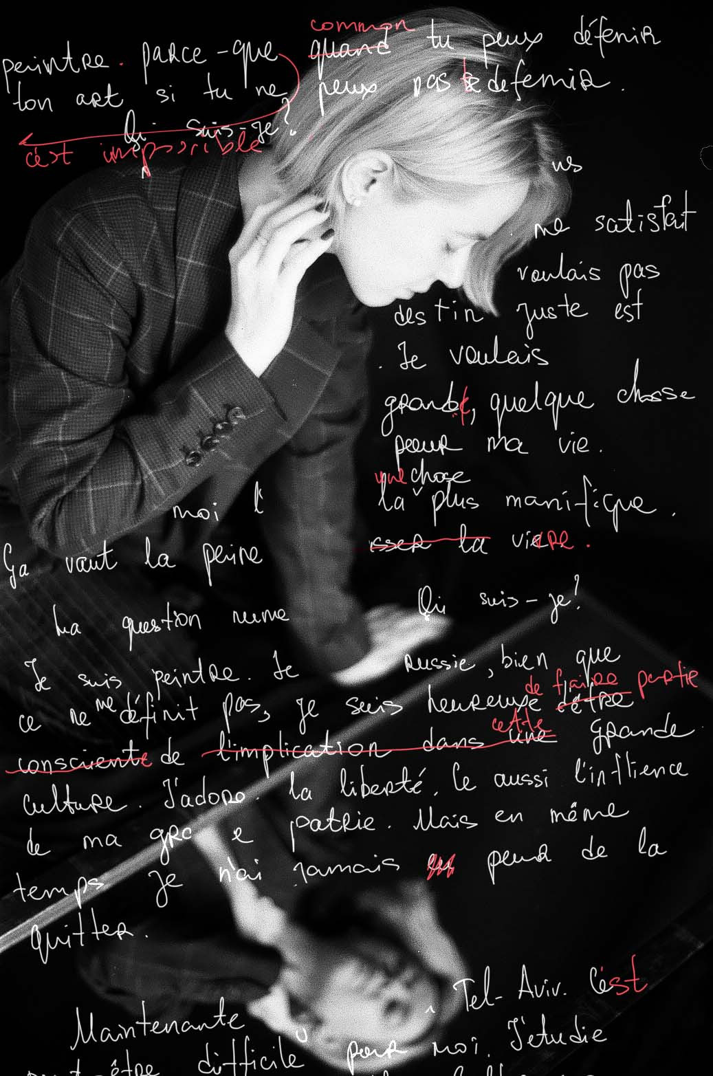 Катя. Film photographer