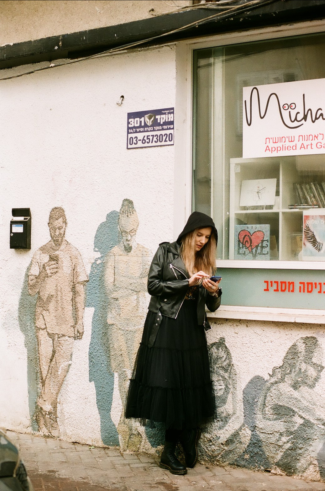 Анастасия. Film photographer