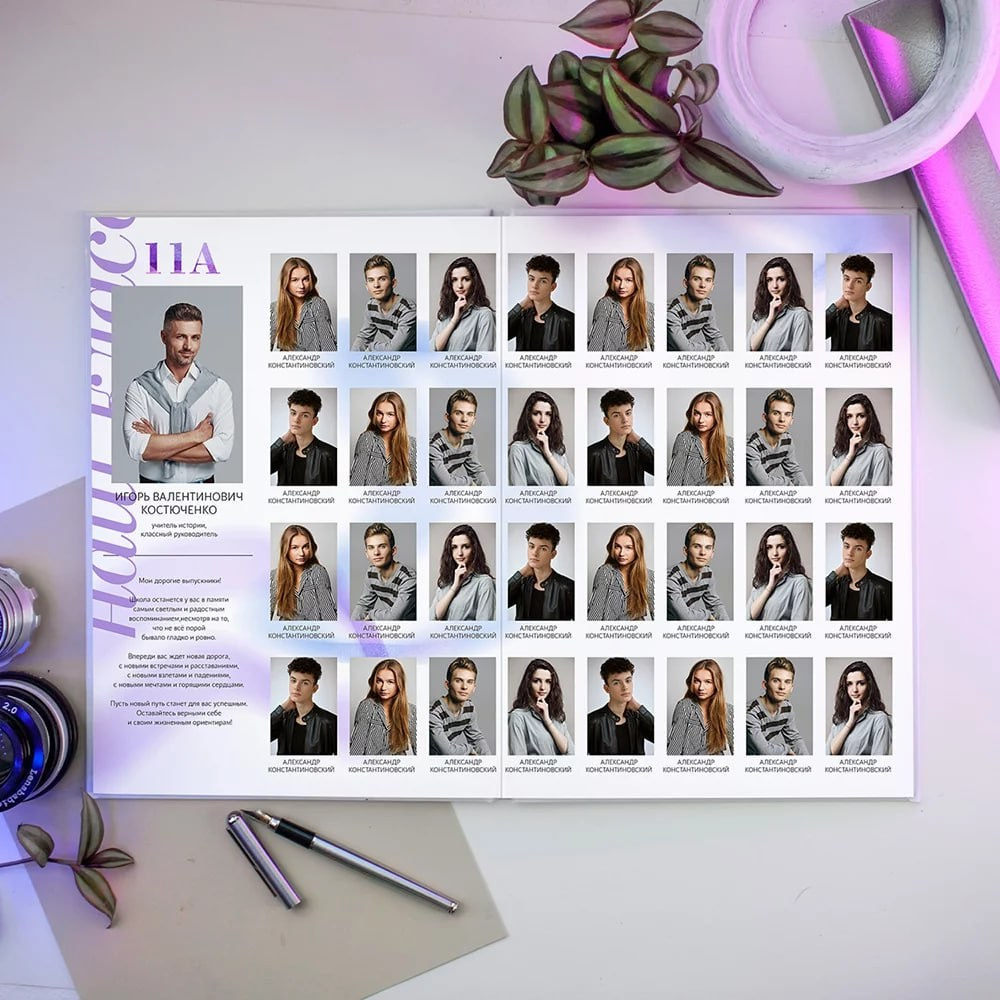 22. Фотограф в Кишиневе, Чадыр-Лунге, в Комрате Ковалева Зинаида