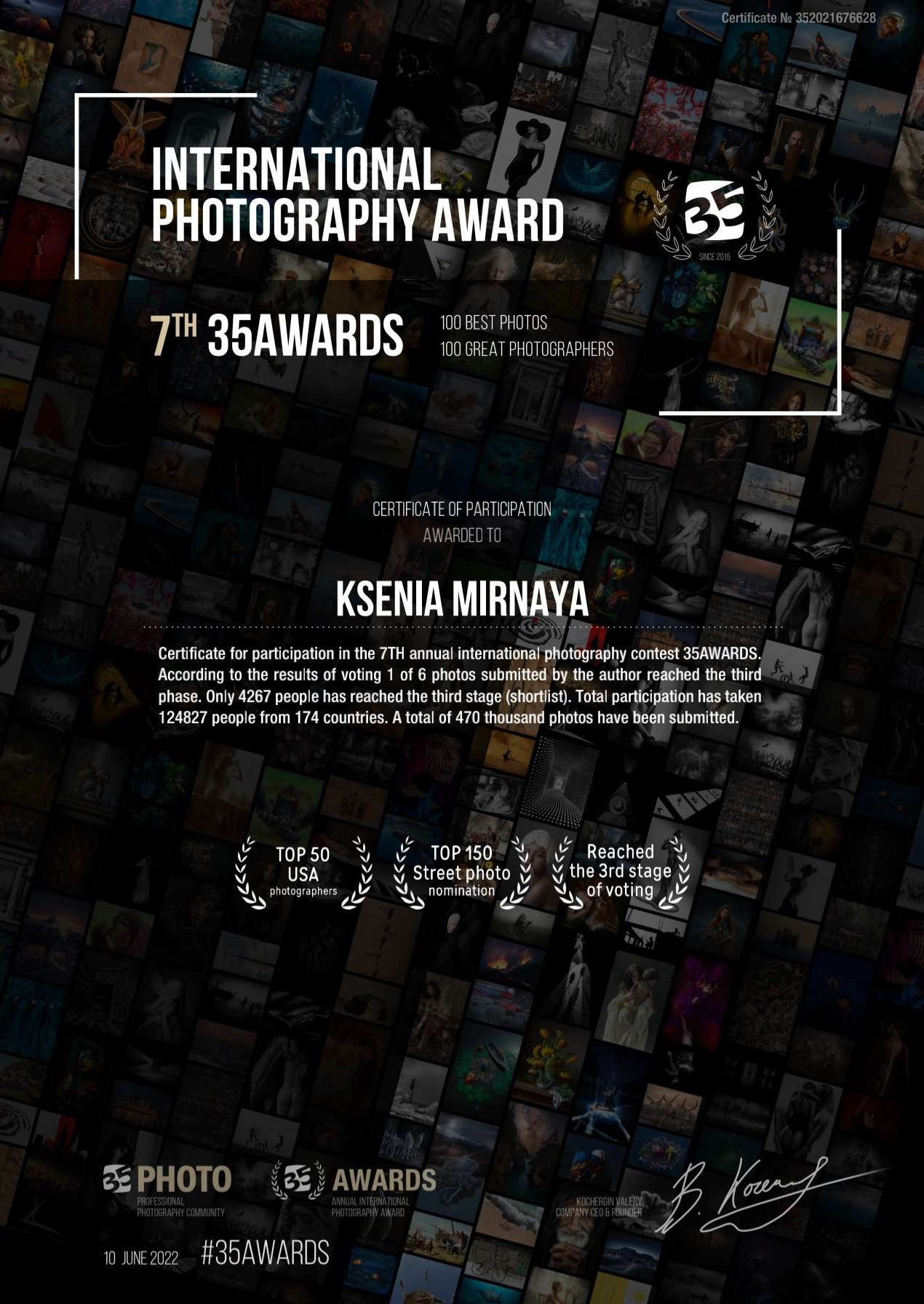 35 Awards. Ксения Мирная — Фотограф, с которым вы напишете вашу историю…