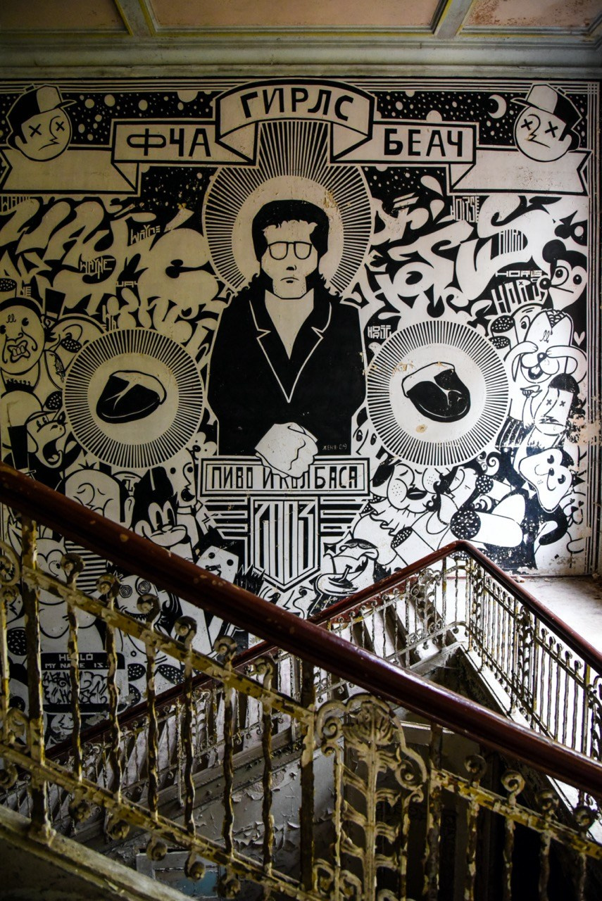 Aesthetic of Chaos. Katerina Kiper Photography