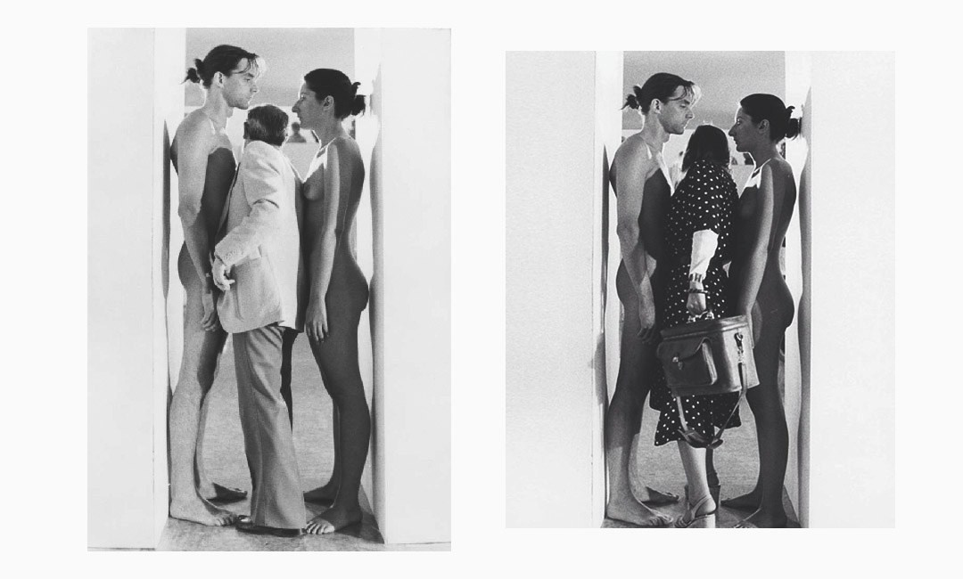 Imponderabilia (1977)