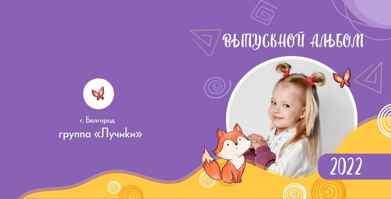 10. Фотограф в Кишиневе, Чадыр-Лунге, в Комрате Ковалева Зинаида