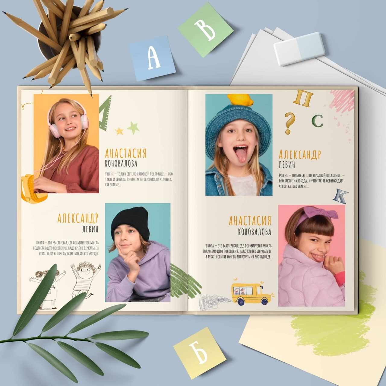 18. Фотограф в Кишиневе, Чадыр-Лунге, в Комрате Ковалева Зинаида