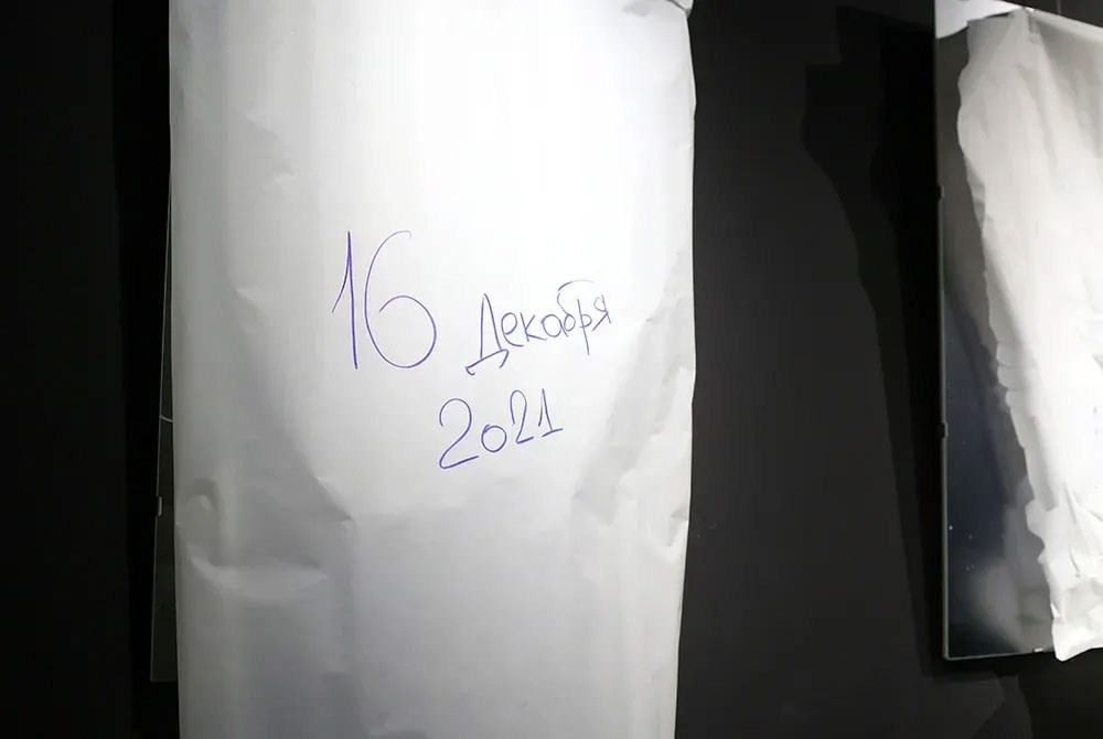 Открытие выставки Романа Рыбалёва «Календарь 2022». Школа Фотографии Романа Рыбалёва. Город Кишинёв, Молдова