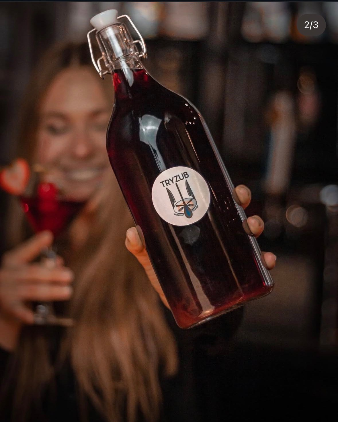 Commercial product photography. Main