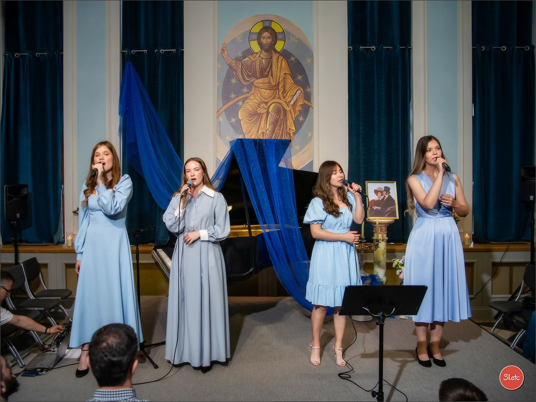Концерт романса и лирической песни. Photographe à Strasbourg | Portraits, Studio, Enfants, Événements