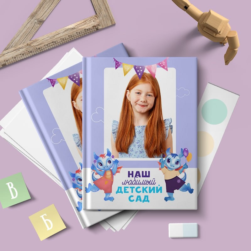 21. Фотограф в Кишиневе, Чадыр-Лунге, в Комрате Ковалева Зинаида