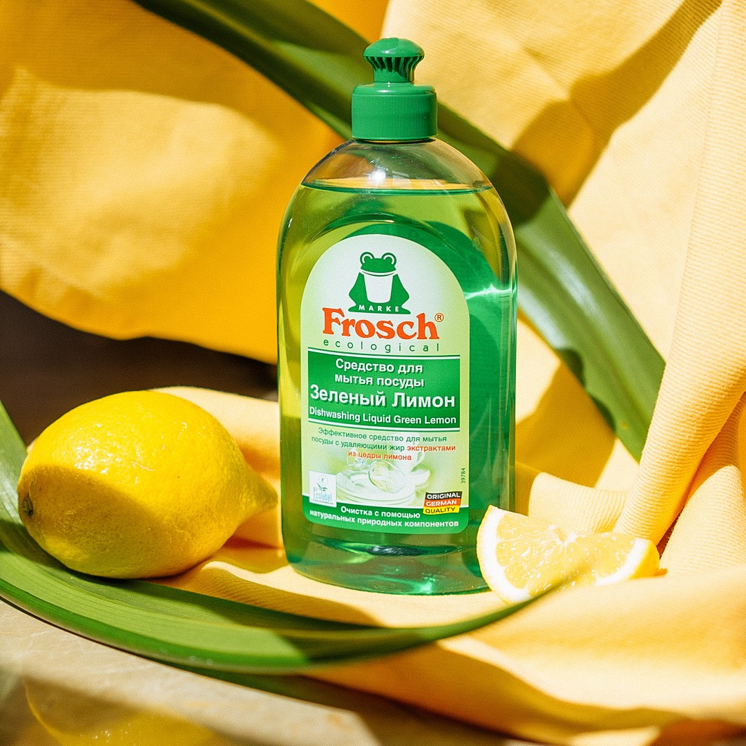 Frosch. Photographe de produits et natures mortes à Paris